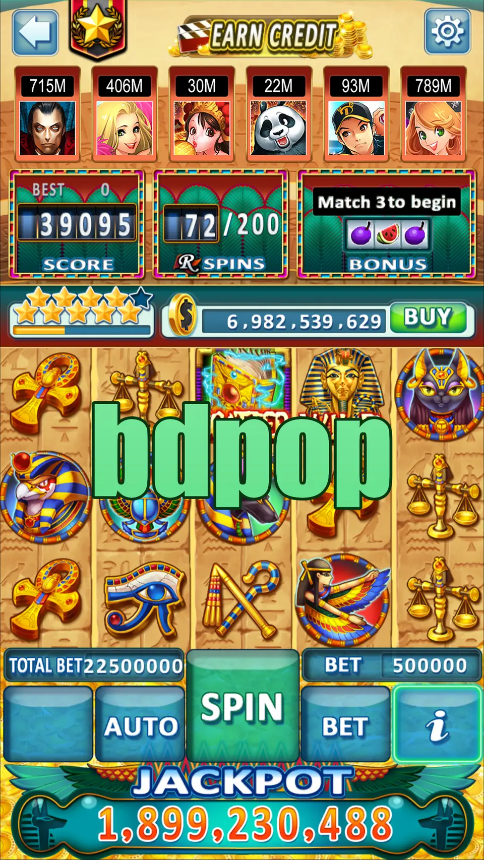 bdpop লগইন