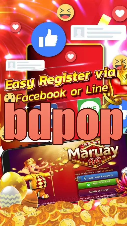 bdpop লগইন