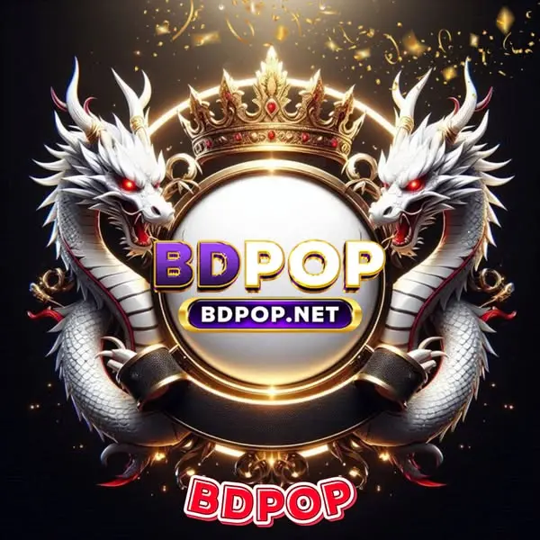 bdpop APK অফিসিয়াল ডাউনলোড