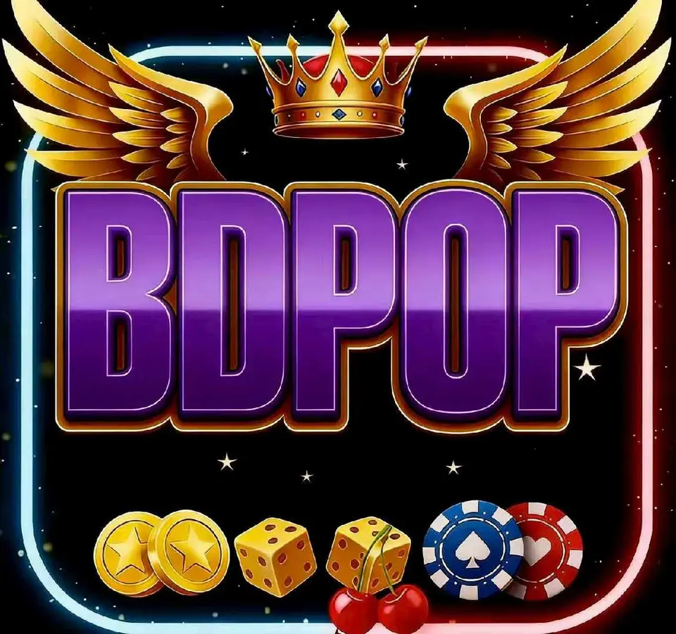 bdpop লগইন - bdpop অফিসিয়াল
